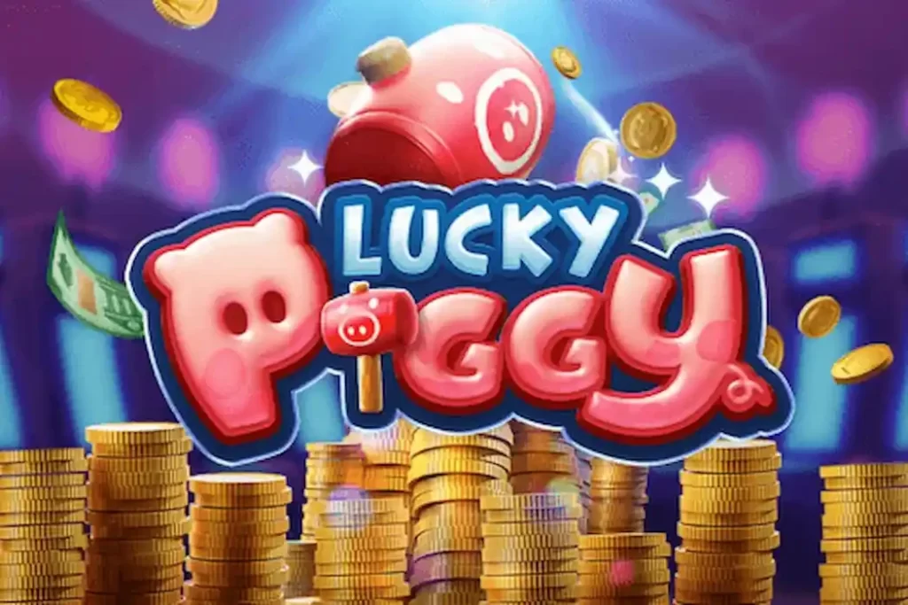 1UUU Lucky Piggy