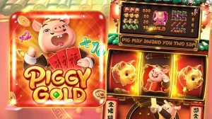 1UUU Piggy Gold